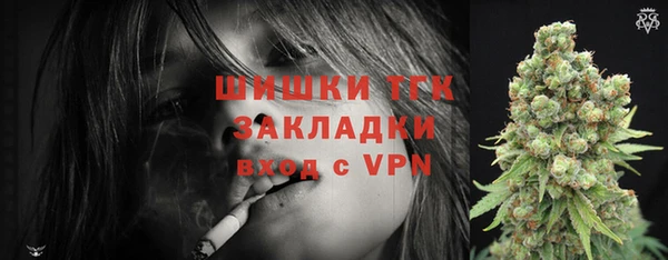 apvp Каменск-Шахтинский