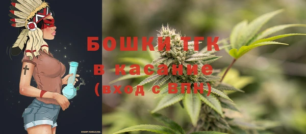 apvp Каменск-Шахтинский