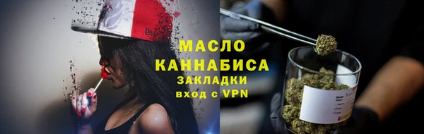apvp Каменск-Шахтинский