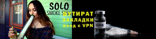 apvp Каменногорск