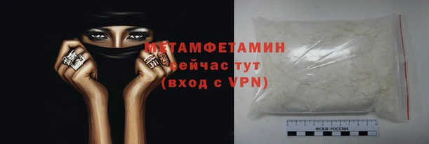 apvp Каменногорск