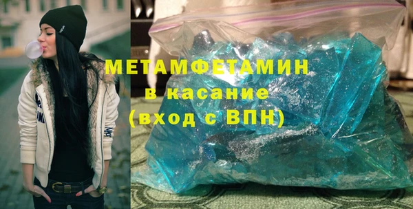 apvp Каменногорск