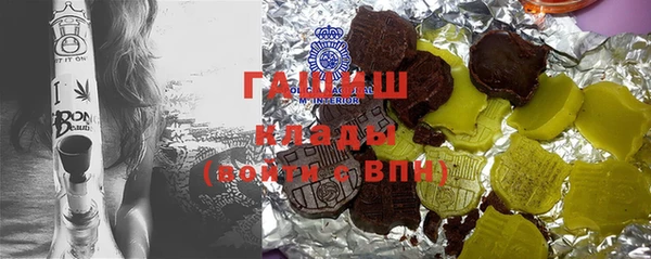 apvp Каменногорск