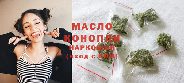 apvp Каменск-Шахтинский