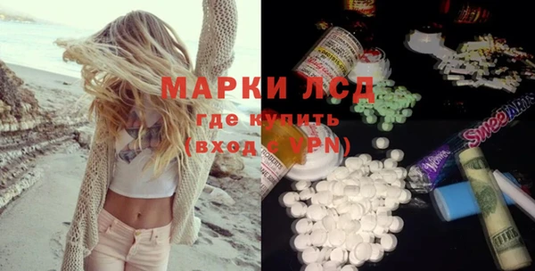 apvp Каменногорск