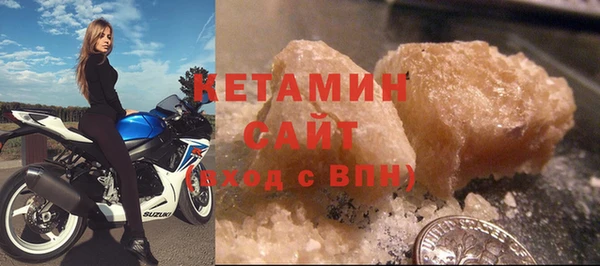 apvp Каменск-Шахтинский