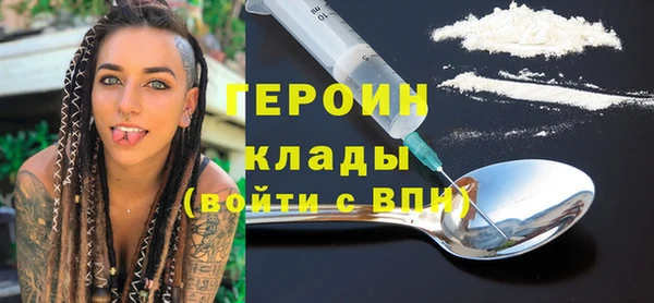 apvp Каменногорск