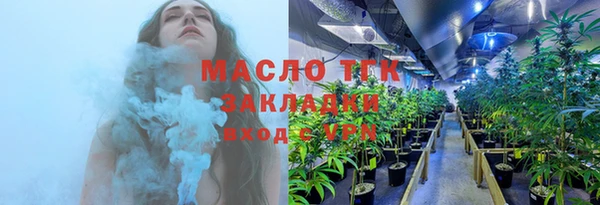 apvp Каменск-Шахтинский